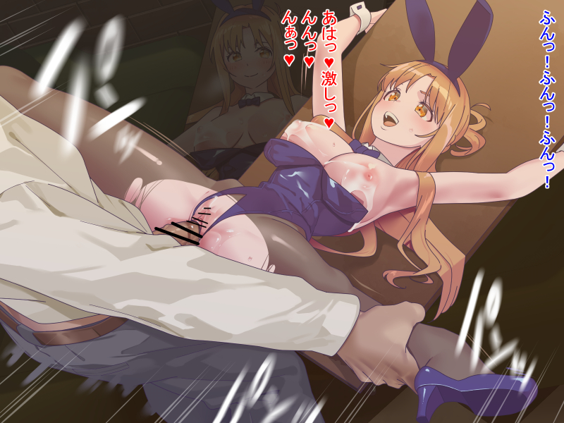 アスナ（SAO） エロ画像 11