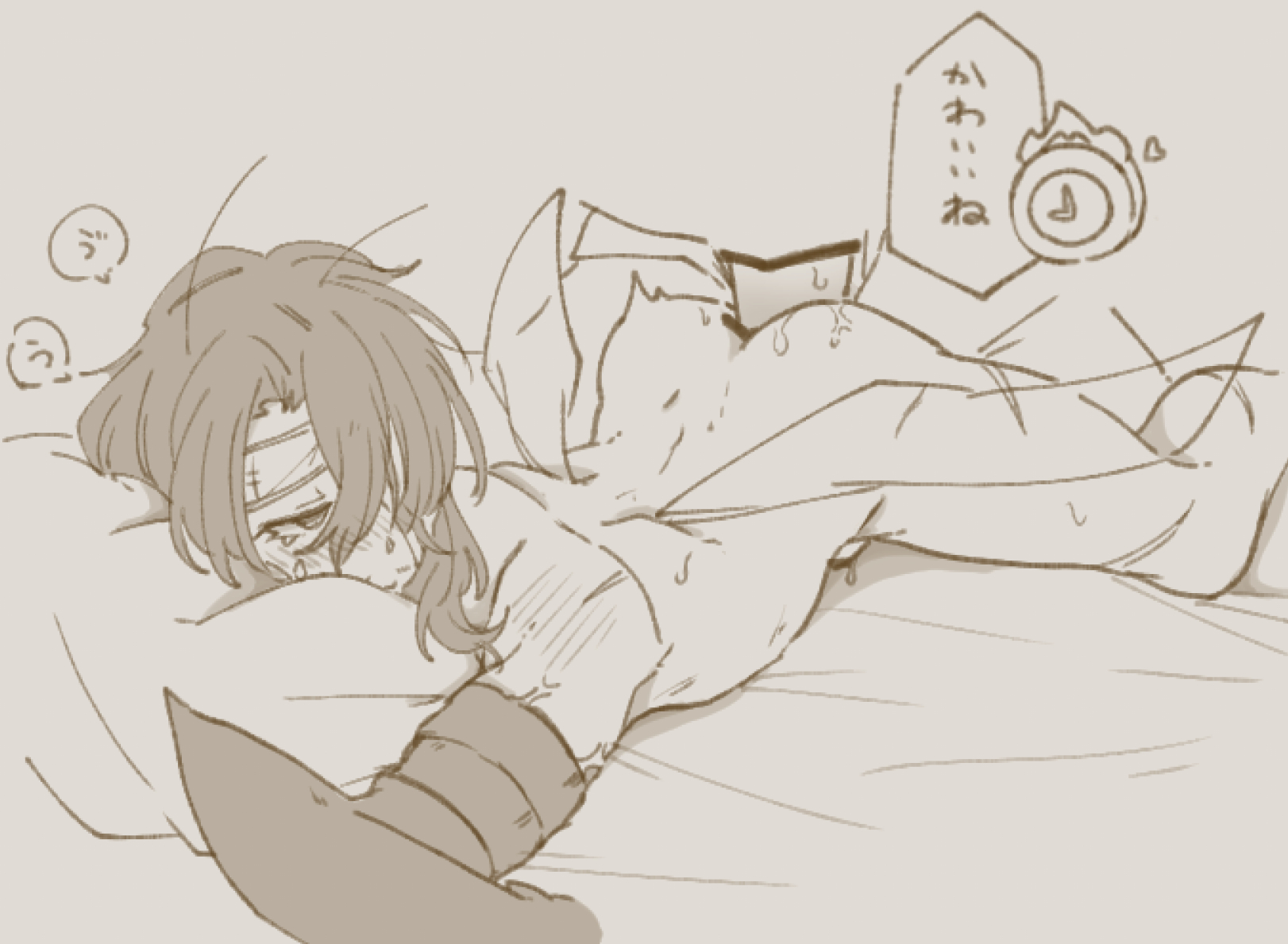 Dante(Limbus Company) エロ画像 8