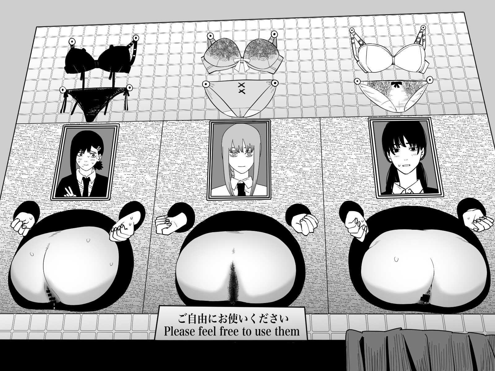 マキマ（チェンソーマン） エロ画像 7