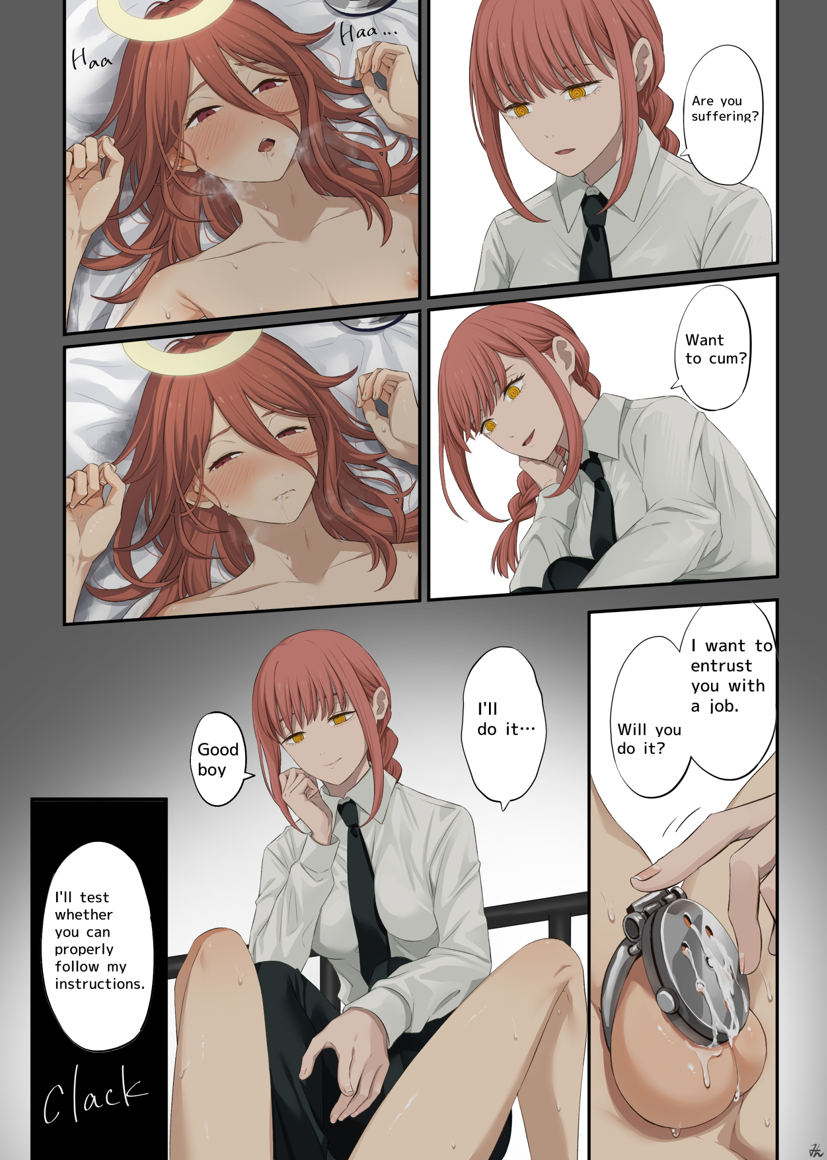 マキマ（チェンソーマン） エロ画像 8