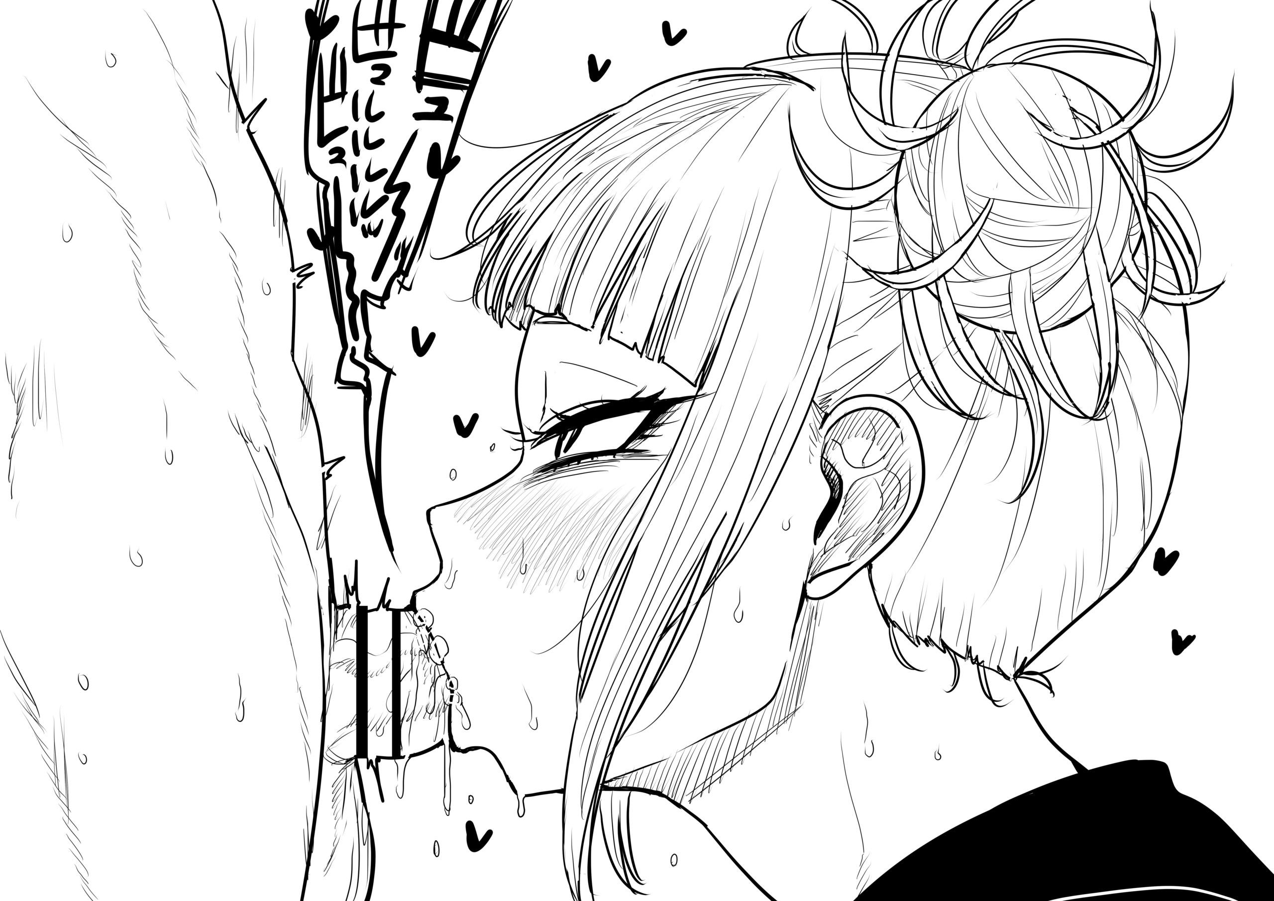 渡我被身子（僕のヒーローアカデミア） エロ画像 20